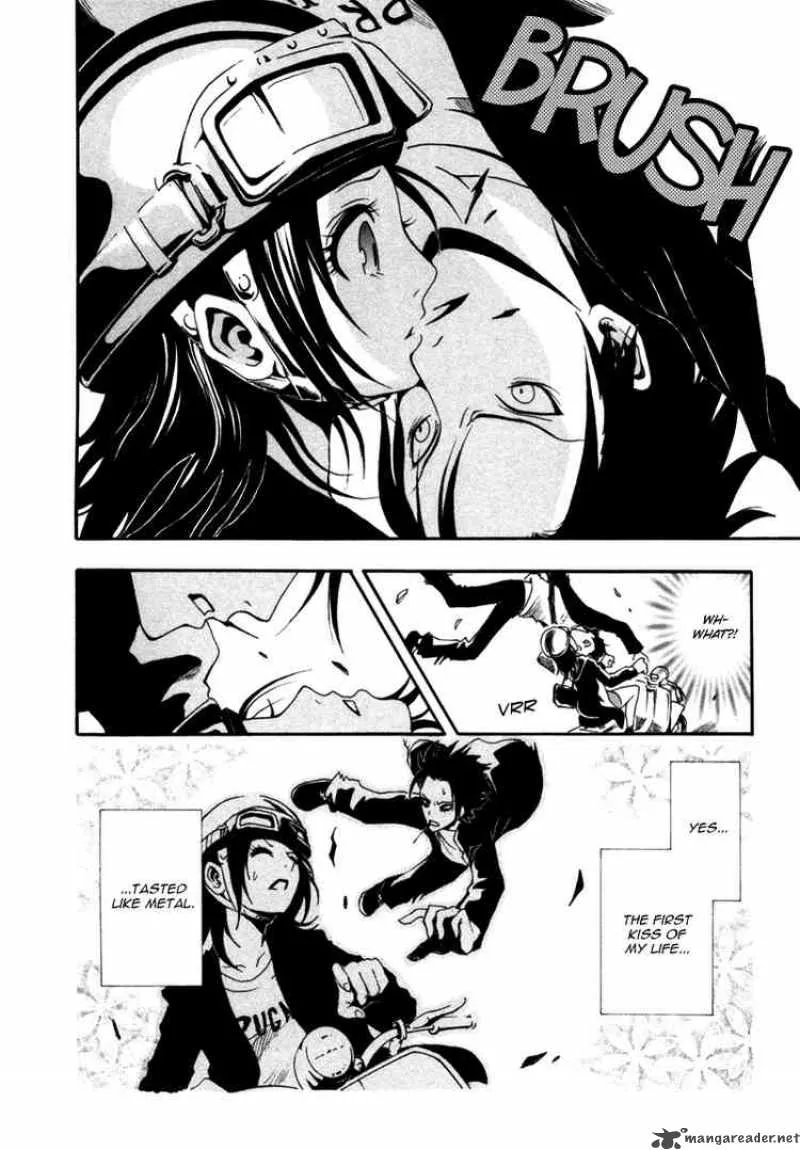 Ga-Rei Chapter 1 page 23