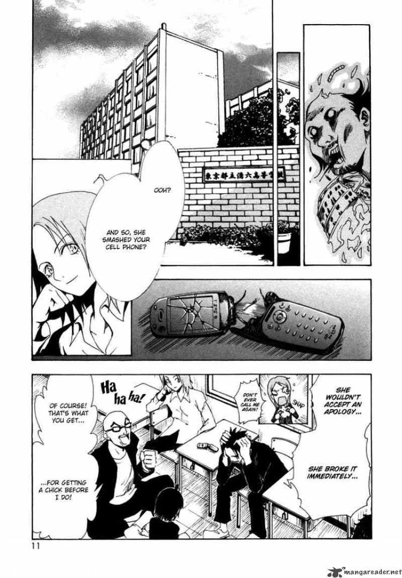 Ga-Rei Chapter 1 page 11