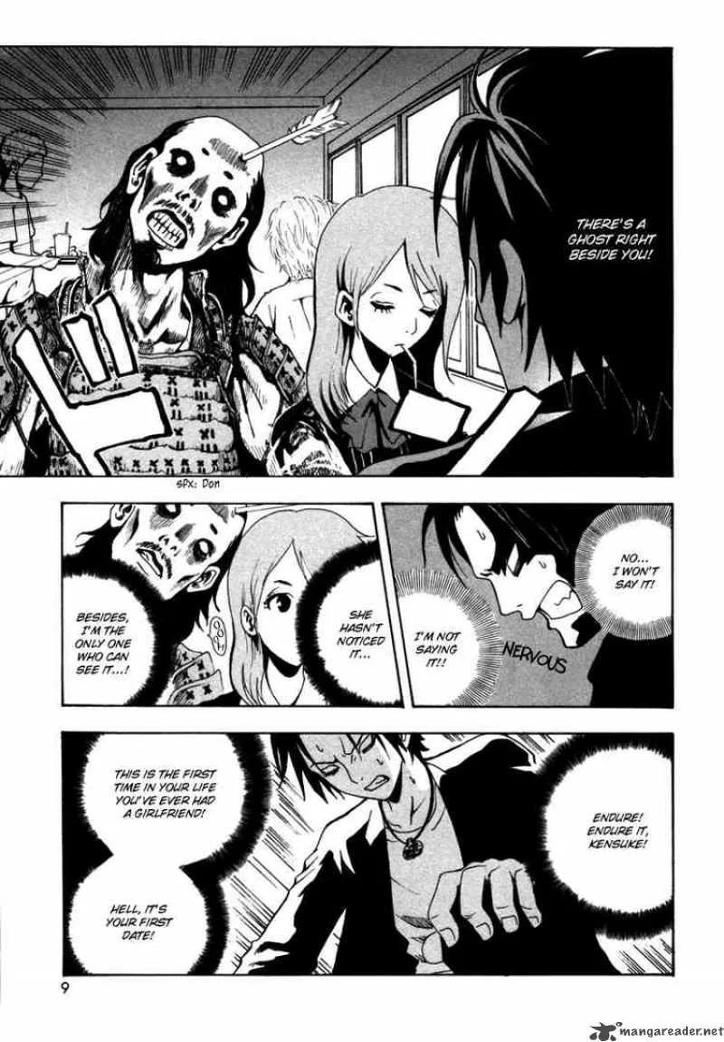 Ga-Rei Chapter 1 page 9