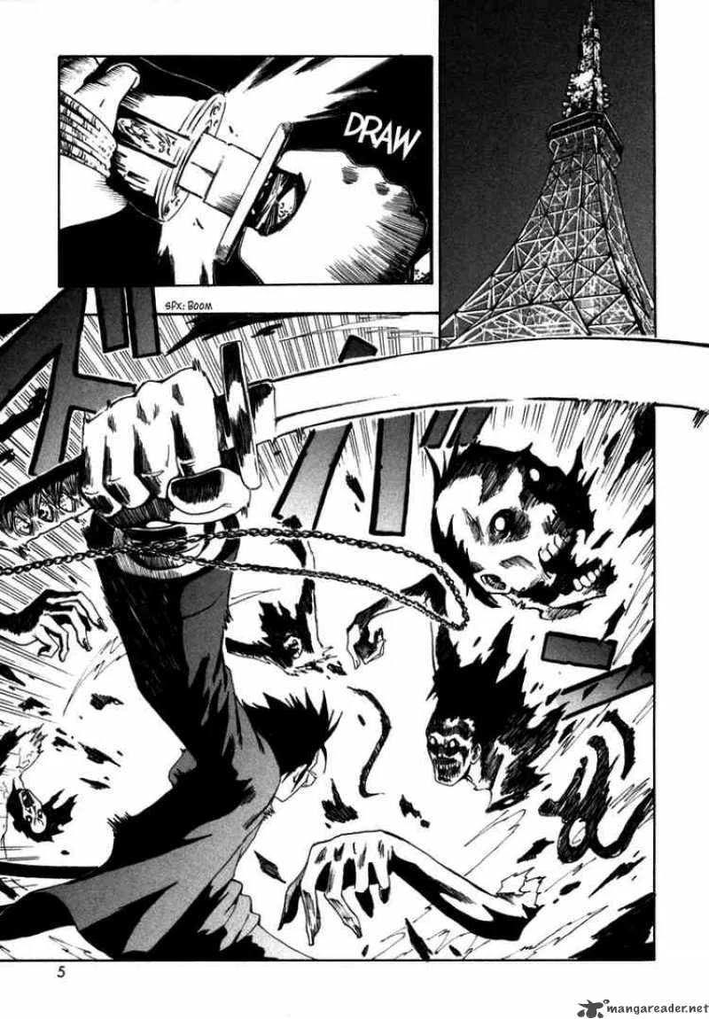 Ga-Rei Chapter 1 page 5