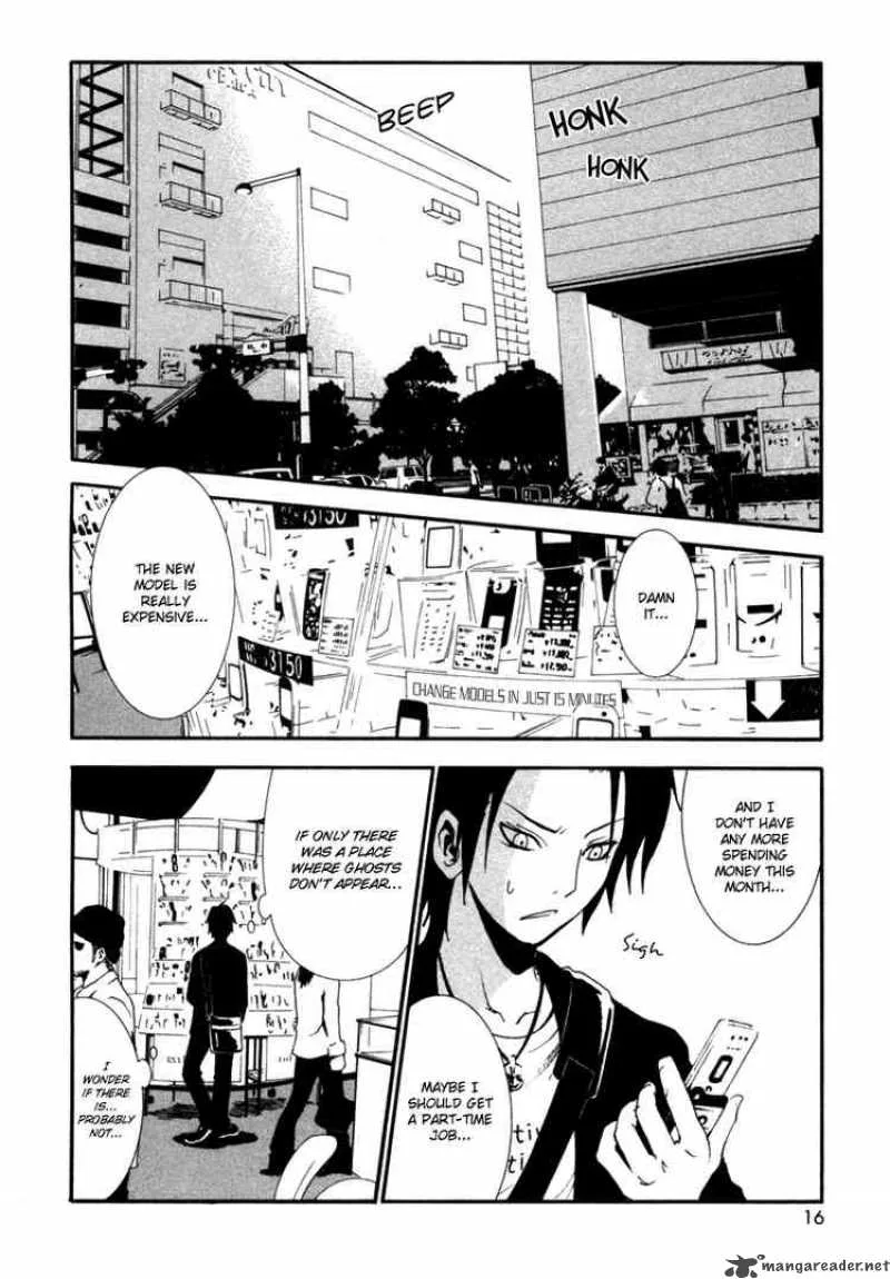 Ga-Rei Chapter 1 page 16