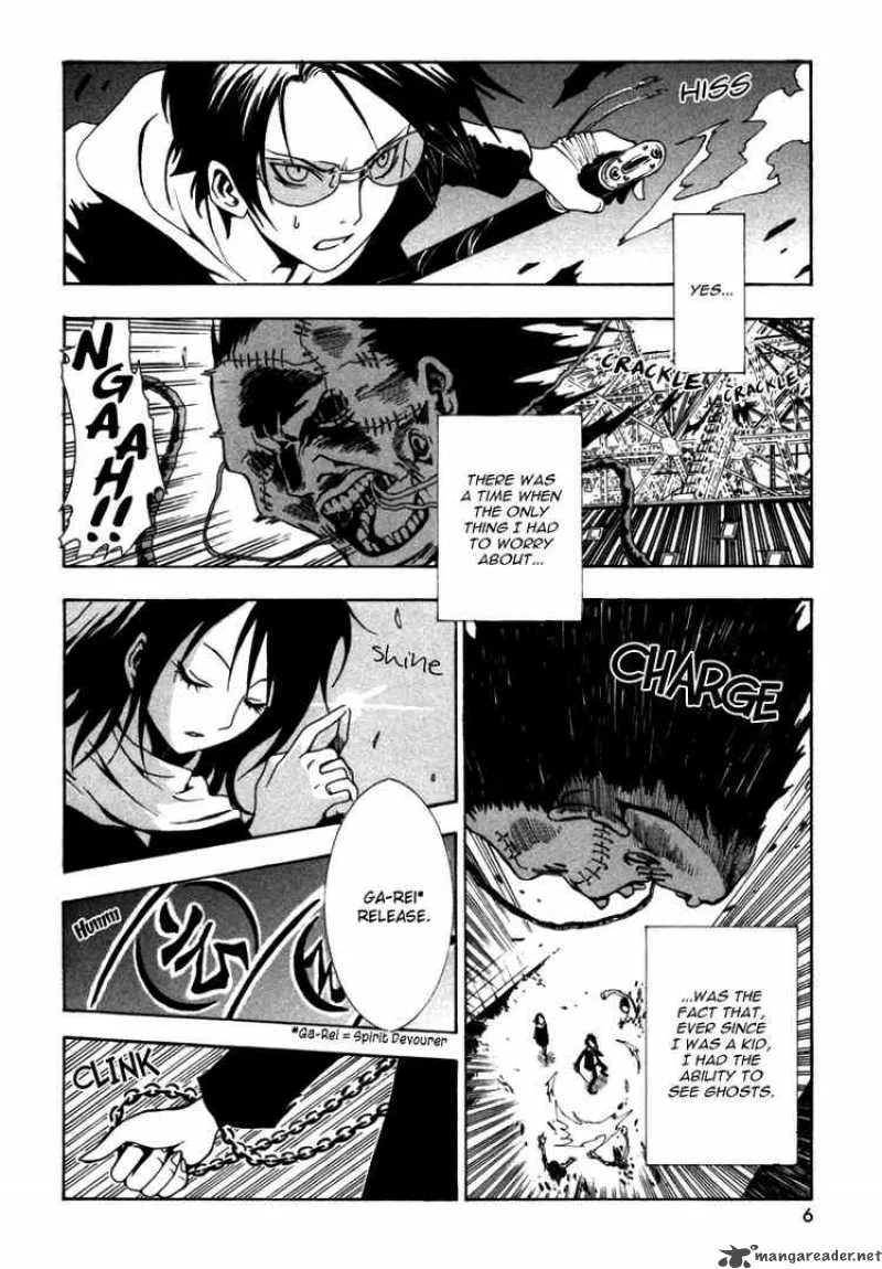 Ga-Rei Chapter 1 page 6