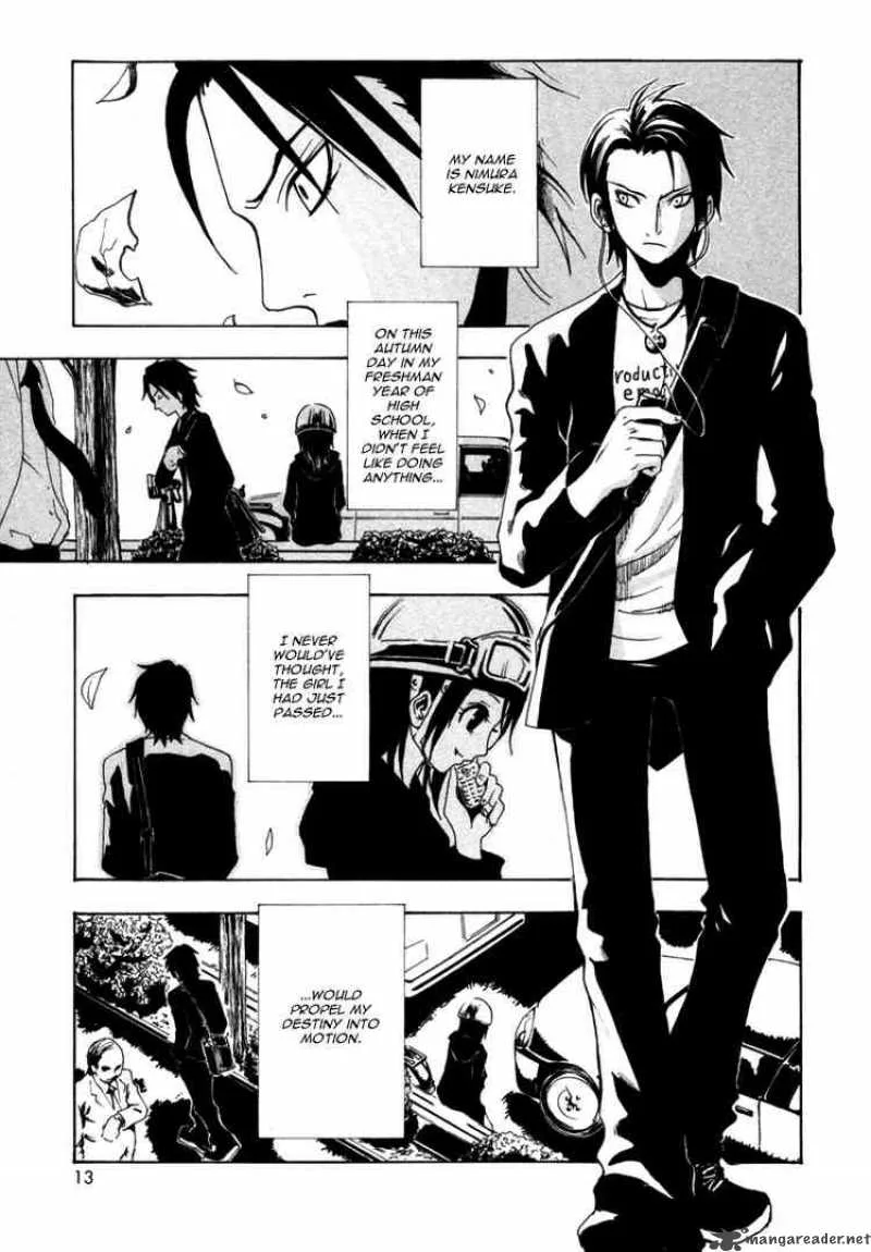 Ga-Rei Chapter 1 page 13