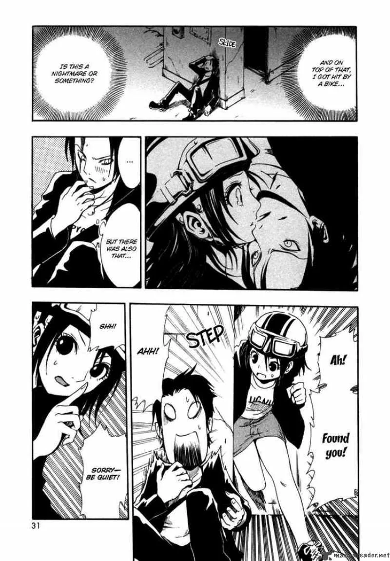 Ga-Rei Chapter 1 page 30