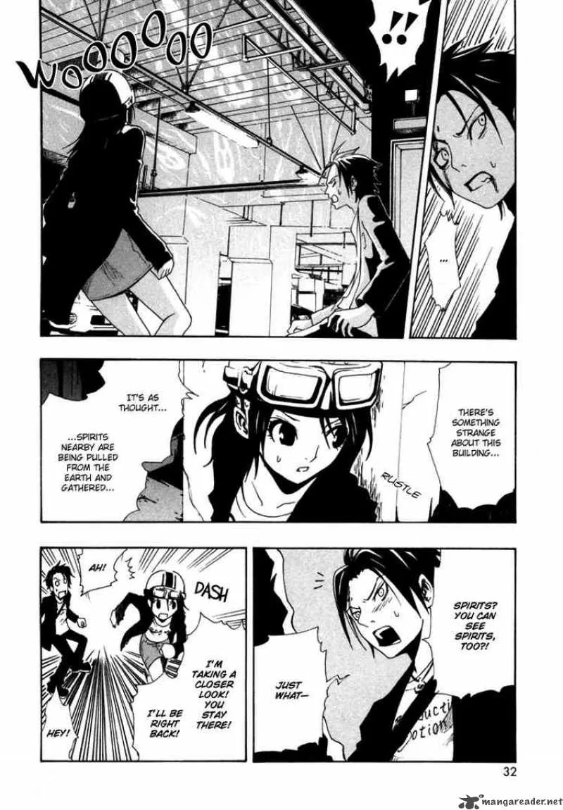 Ga-Rei Chapter 1 page 31