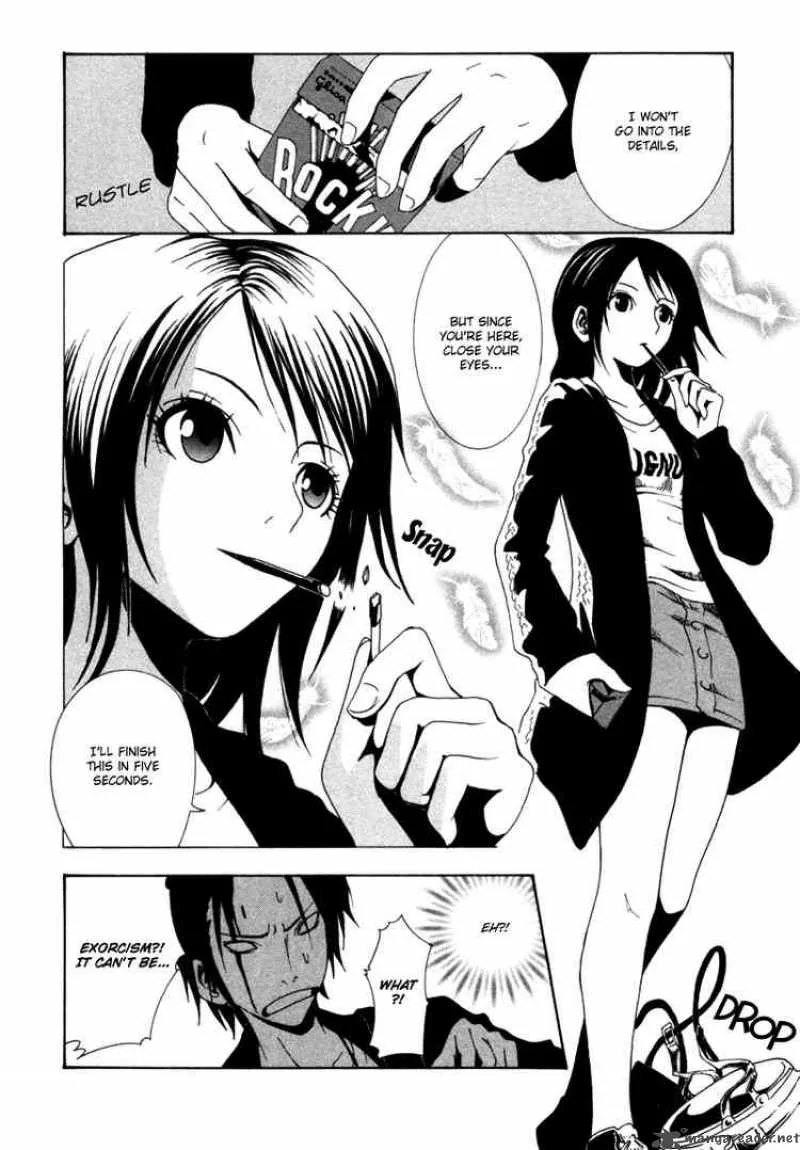 Ga-Rei Chapter 1 page 35
