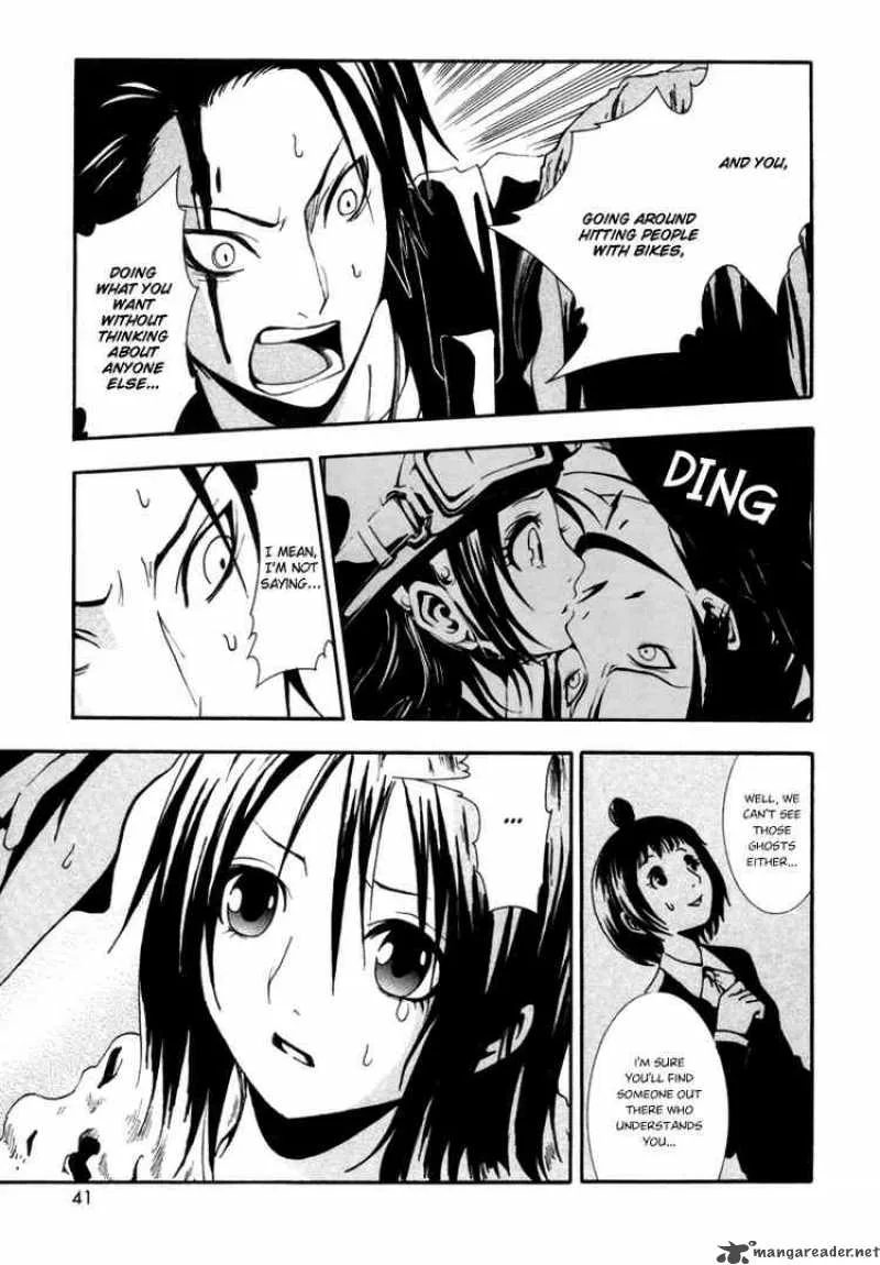 Ga-Rei Chapter 1 page 40