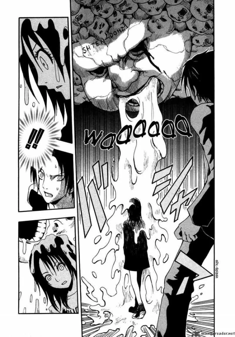 Ga-Rei Chapter 1 page 37