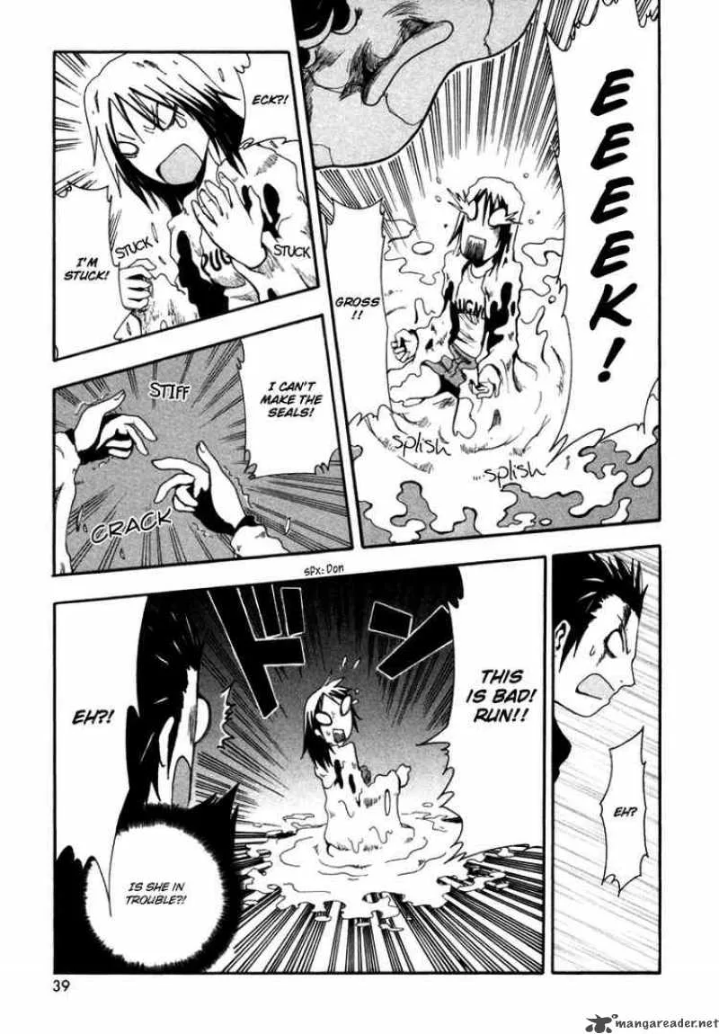 Ga-Rei Chapter 1 page 38