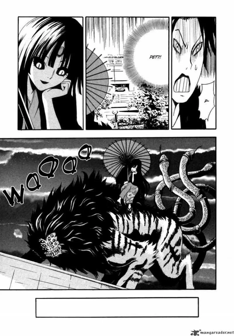 Ga-Rei Chapter 1 page 49