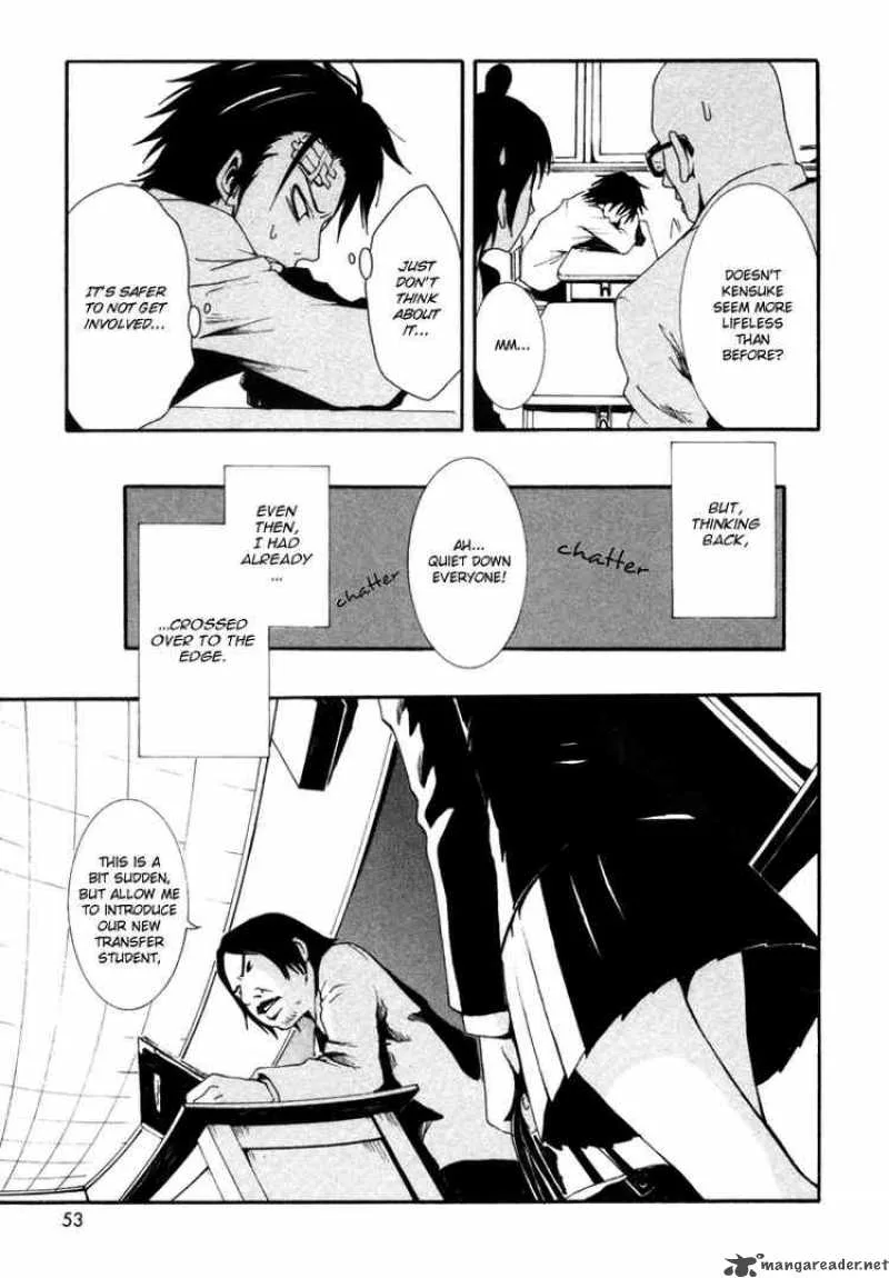 Ga-Rei Chapter 1 page 51