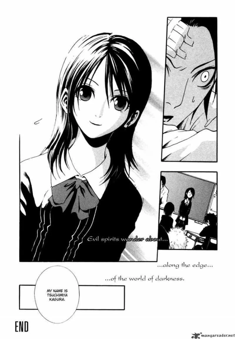 Ga-Rei Chapter 1 page 52