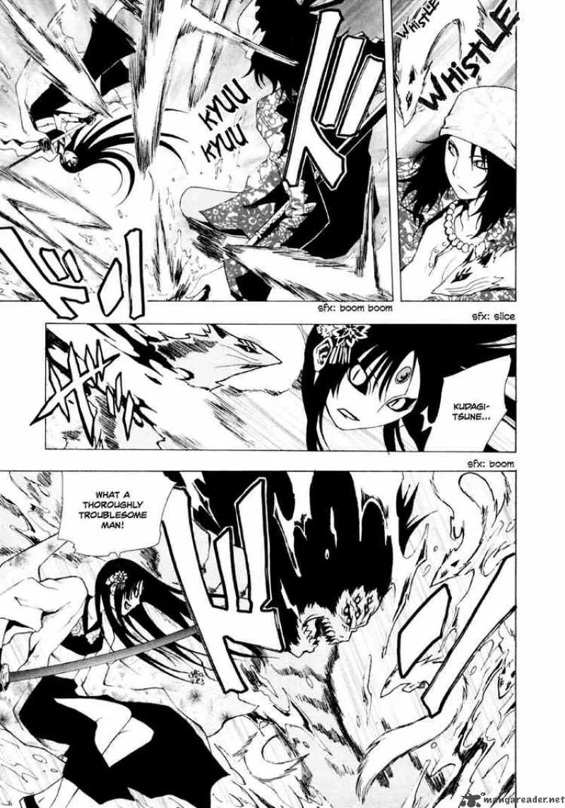 Ga-Rei Chapter 10 page 10