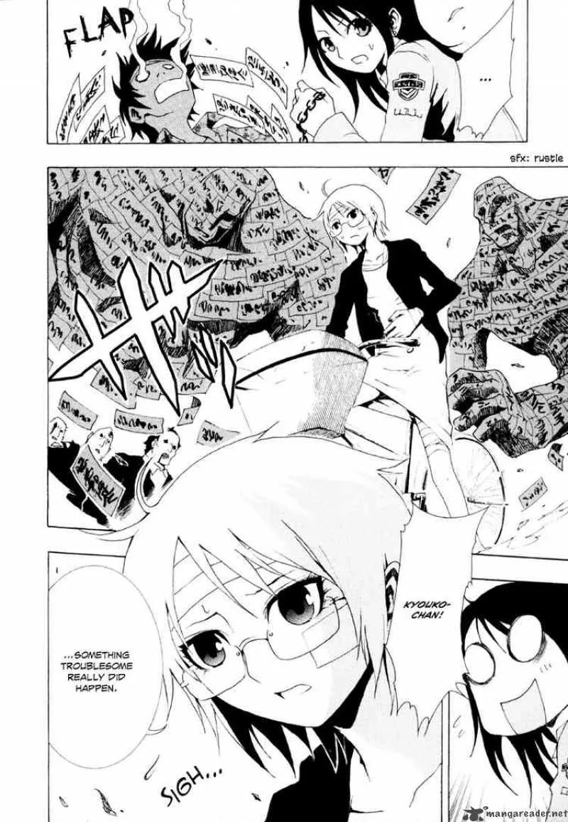 Ga-Rei Chapter 10 page 7