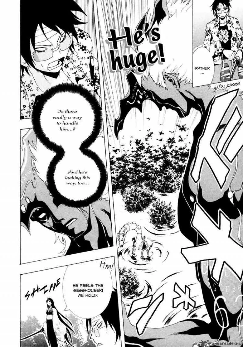 Ga-Rei Chapter 10 page 21