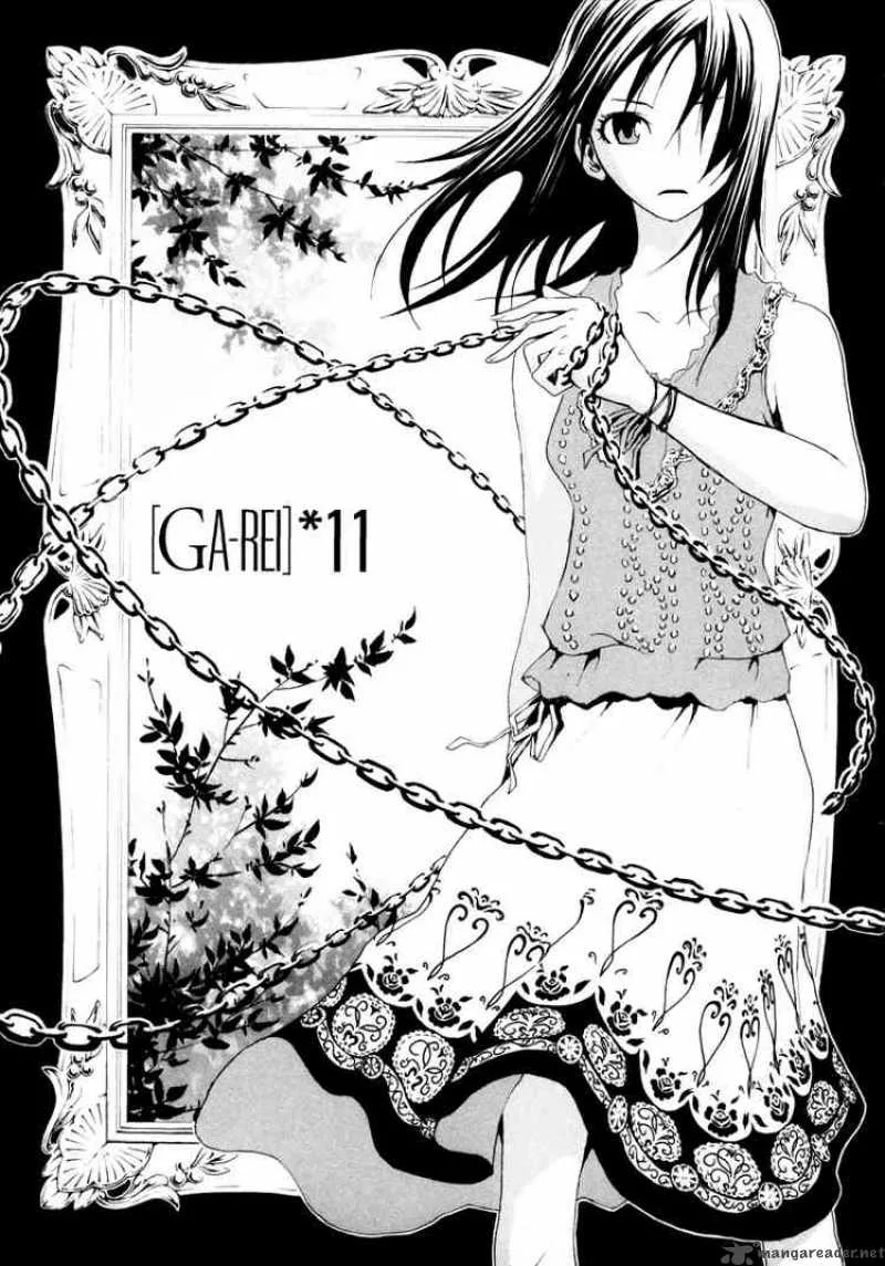 Ga-Rei Chapter 11 page 1