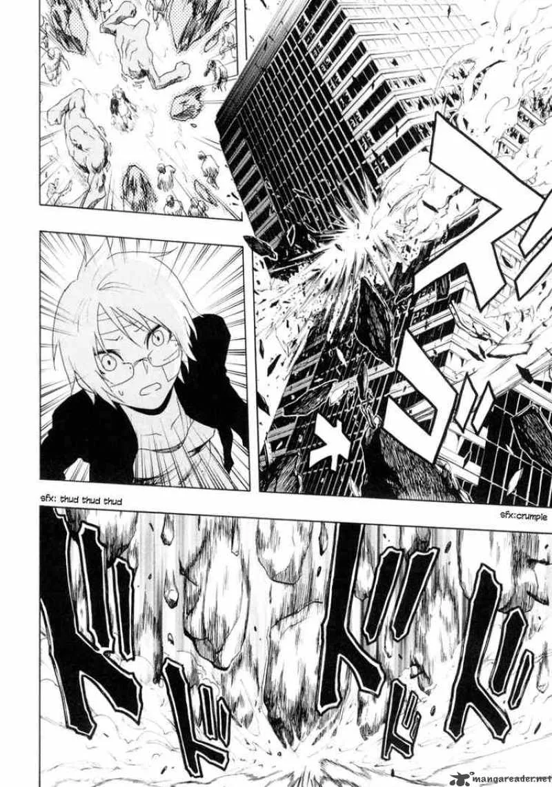 Ga-Rei Chapter 11 page 14