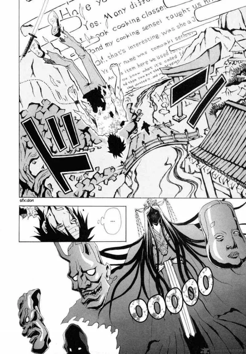 Ga-Rei Chapter 11 page 23