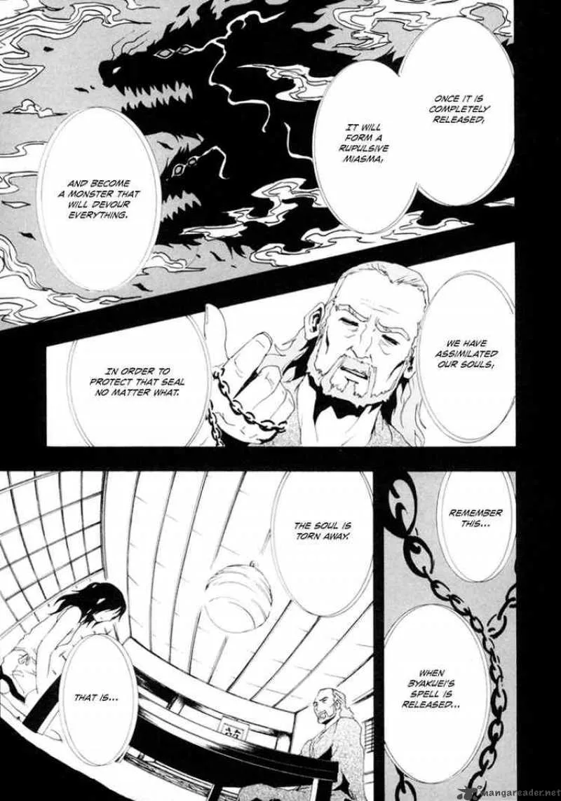 Ga-Rei Chapter 11 page 26