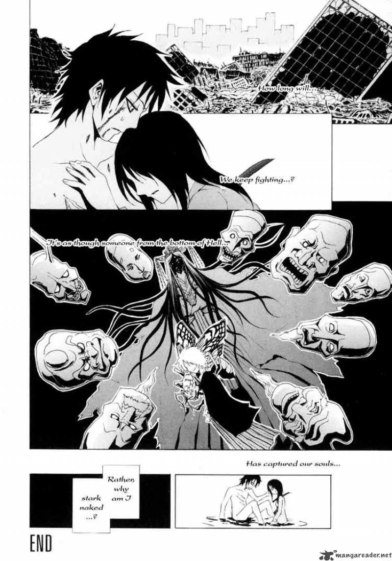 Ga-Rei Chapter 11 page 48
