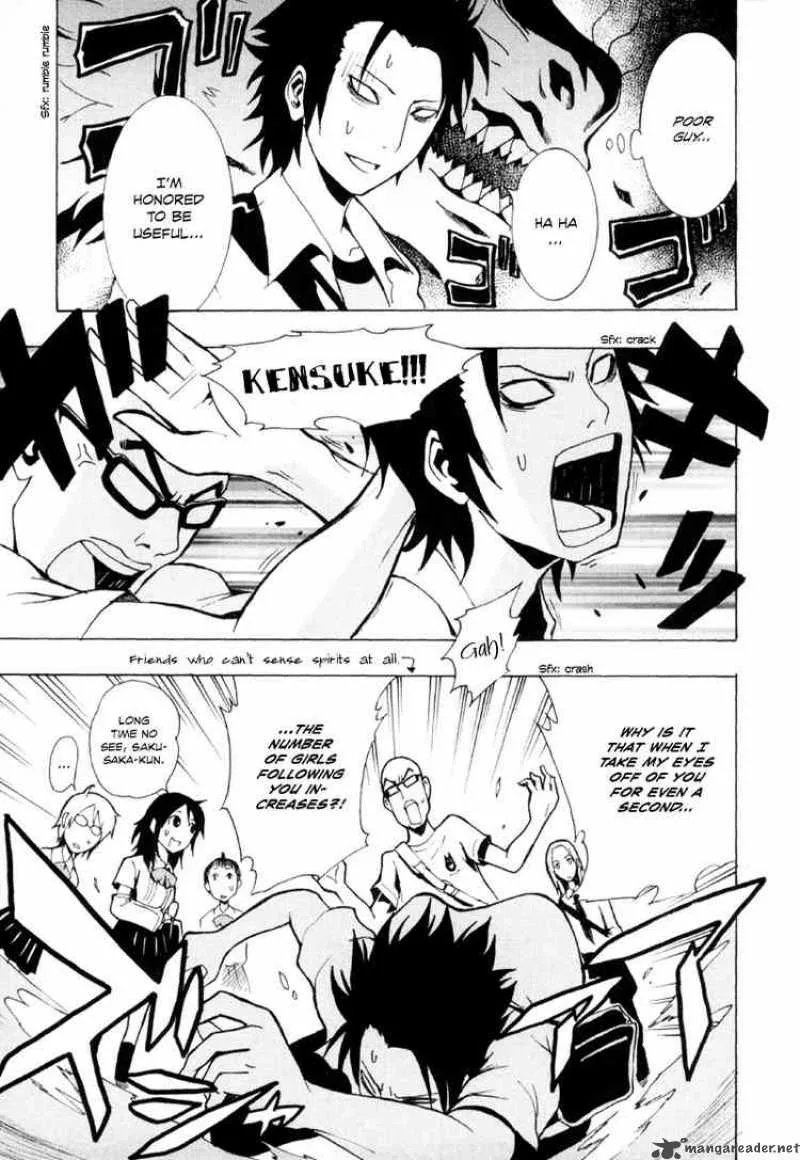 Ga-Rei Chapter 12 page 8