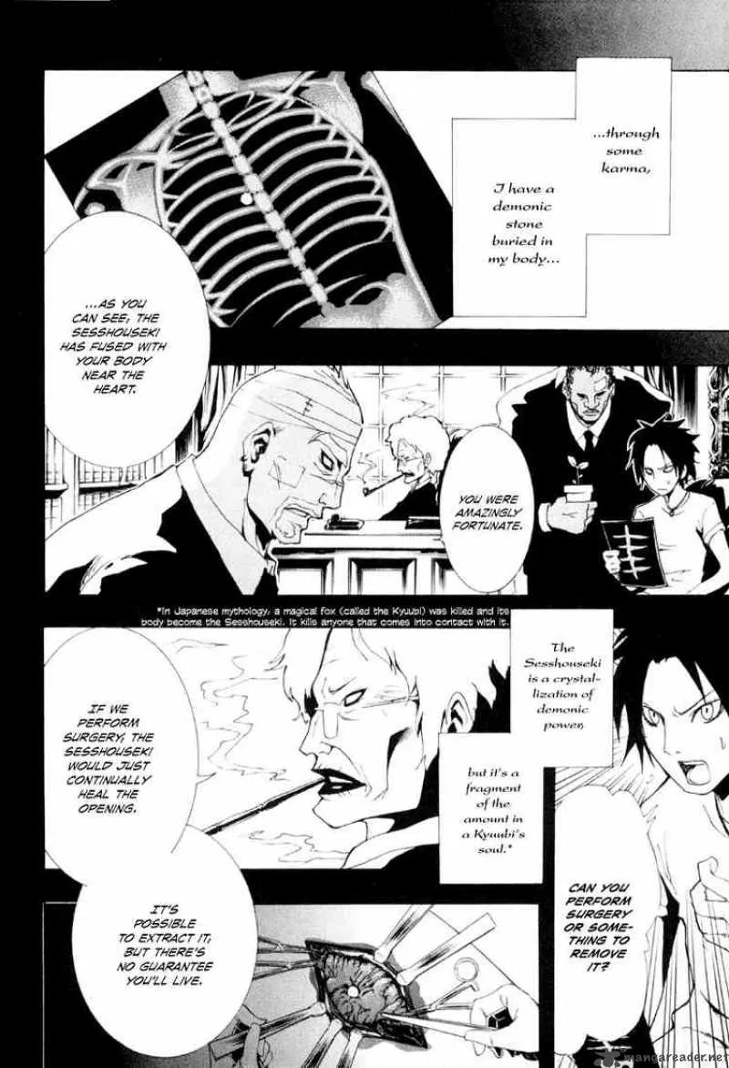 Ga-Rei Chapter 12 page 5