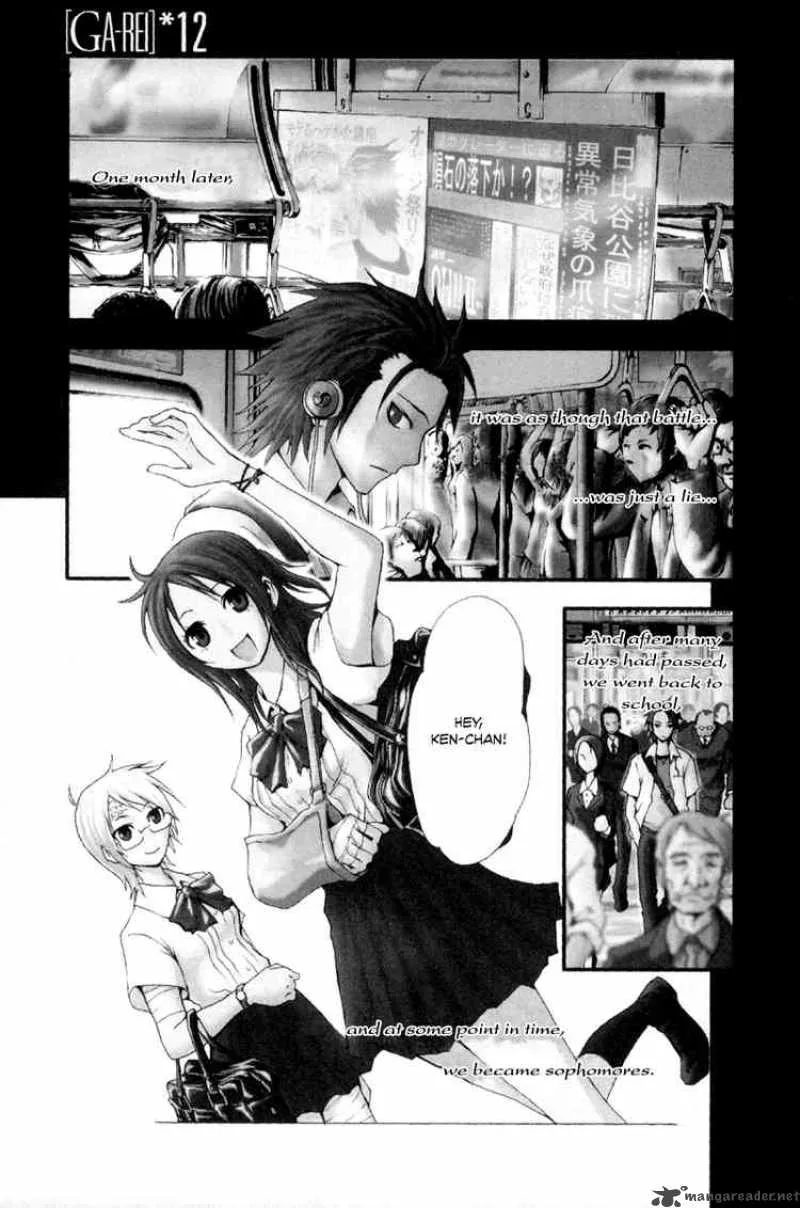 Ga-Rei Chapter 12 page 1