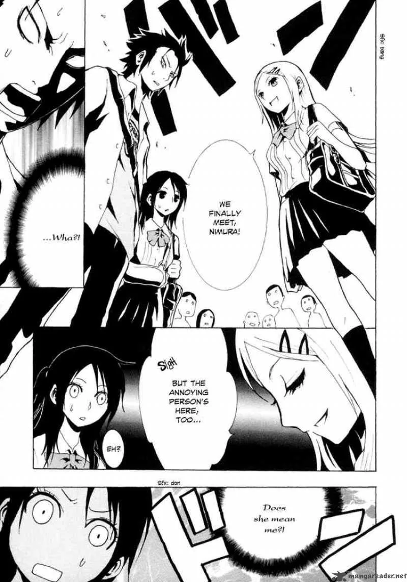 Ga-Rei Chapter 12 page 12