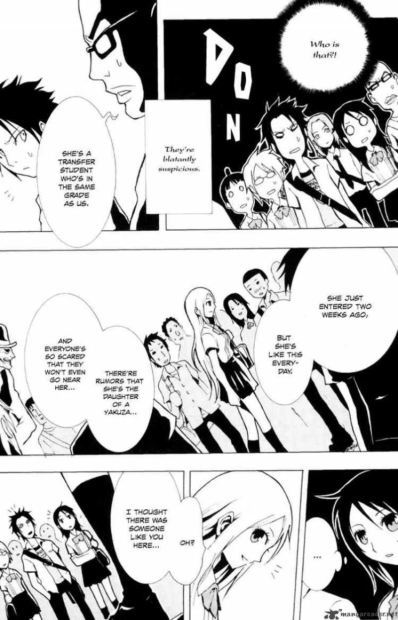 Ga-Rei Chapter 12 page 11