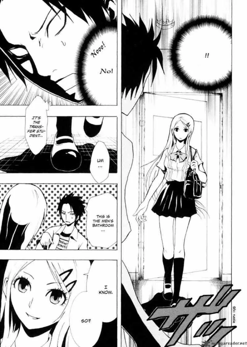 Ga-Rei Chapter 12 page 20