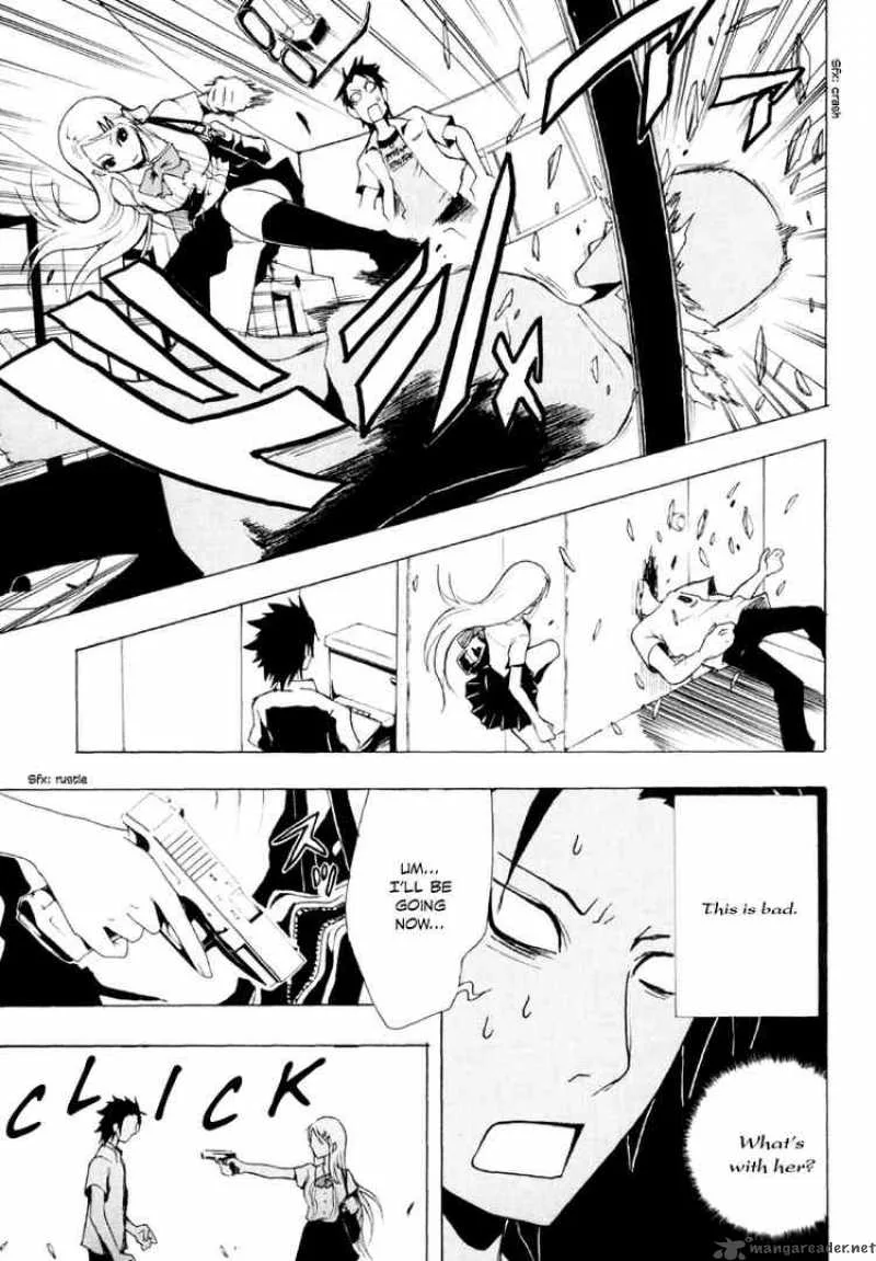 Ga-Rei Chapter 12 page 22