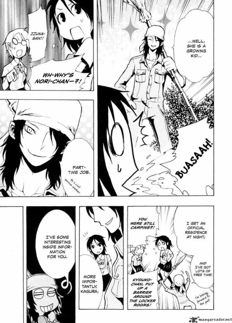 Ga-Rei Chapter 12 page 24