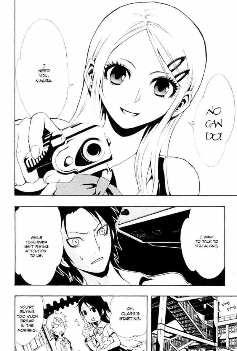 Ga-Rei Chapter 12 page 23