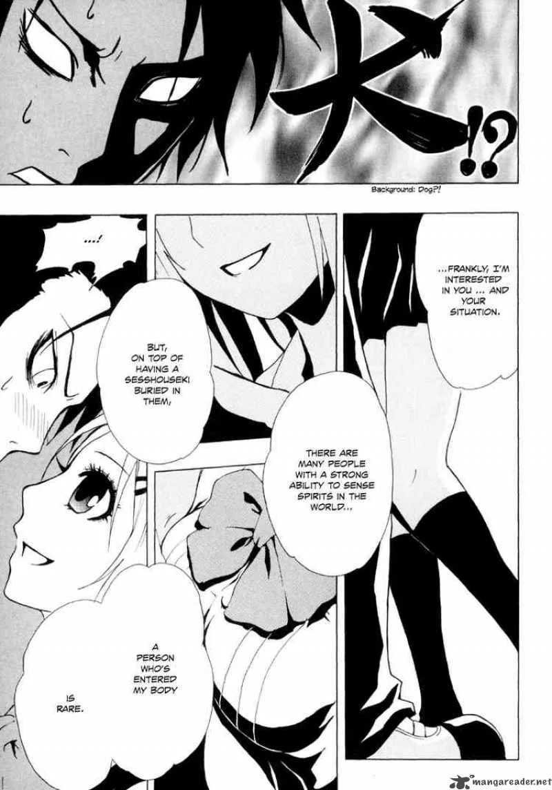 Ga-Rei Chapter 12 page 28