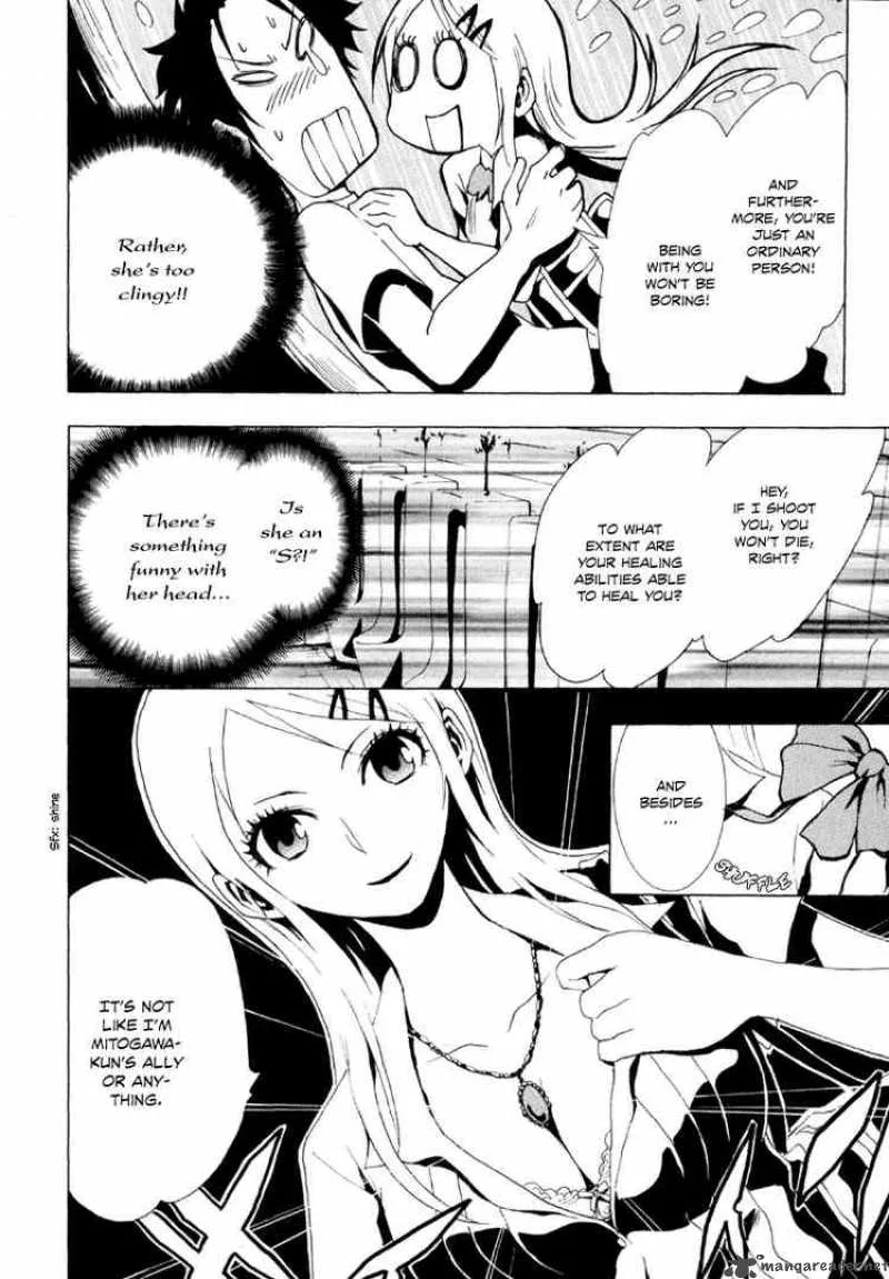 Ga-Rei Chapter 12 page 29