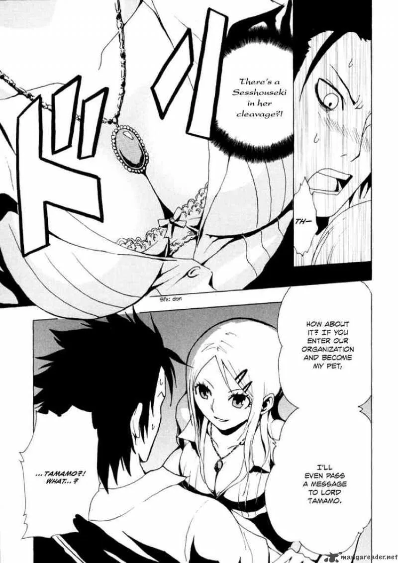 Ga-Rei Chapter 12 page 30