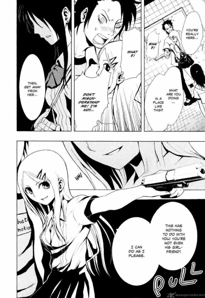 Ga-Rei Chapter 12 page 32