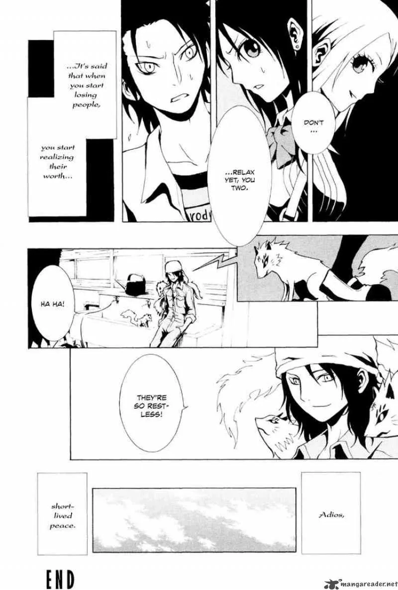 Ga-Rei Chapter 12 page 45