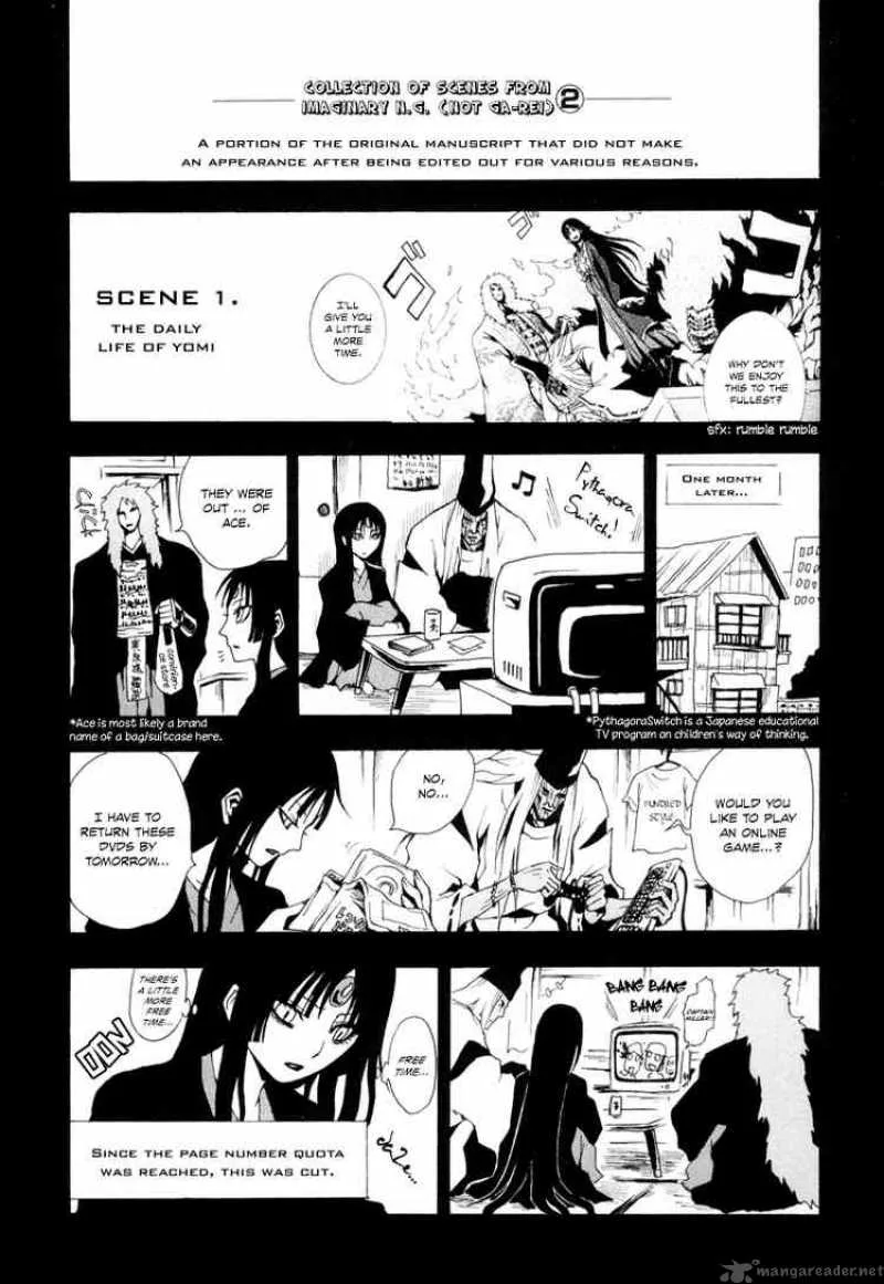 Ga-Rei Chapter 12 page 48