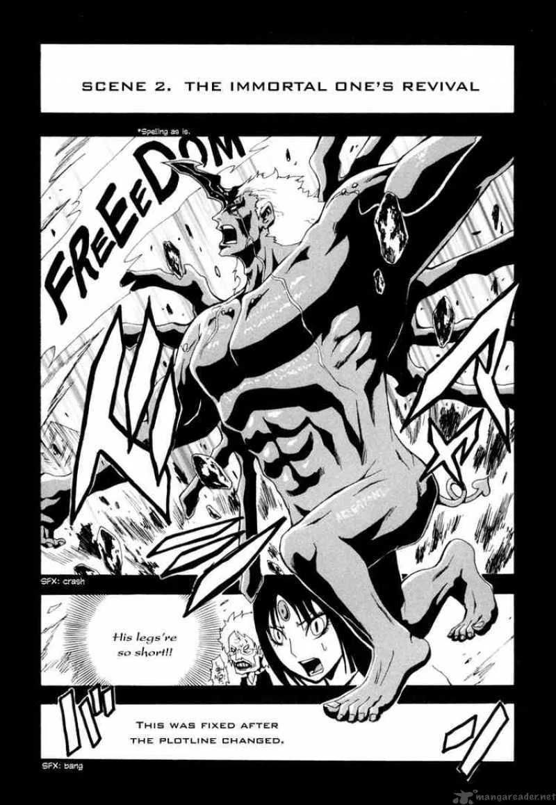 Ga-Rei Chapter 12 page 49