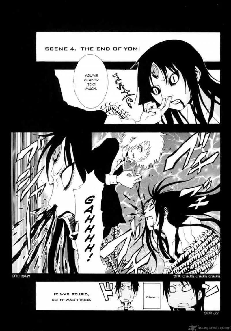 Ga-Rei Chapter 12 page 51