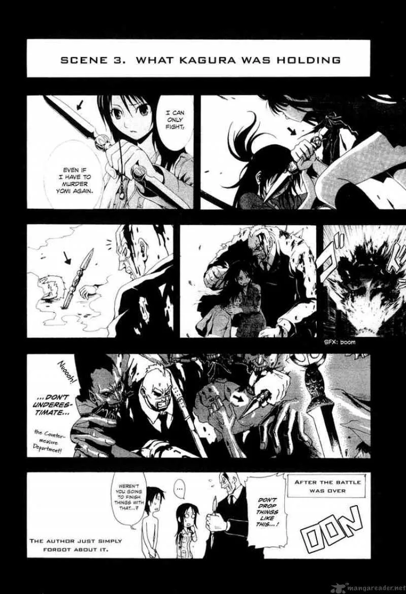 Ga-Rei Chapter 12 page 50