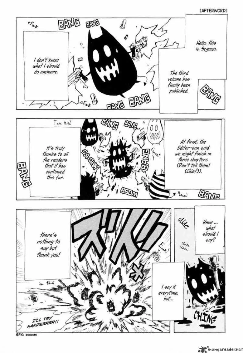 Ga-Rei Chapter 12 page 52