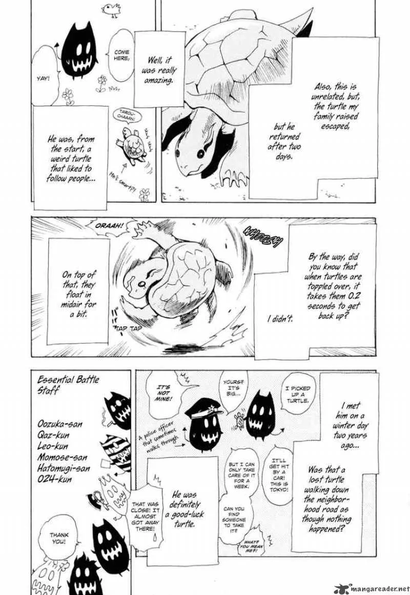 Ga-Rei Chapter 12 page 53