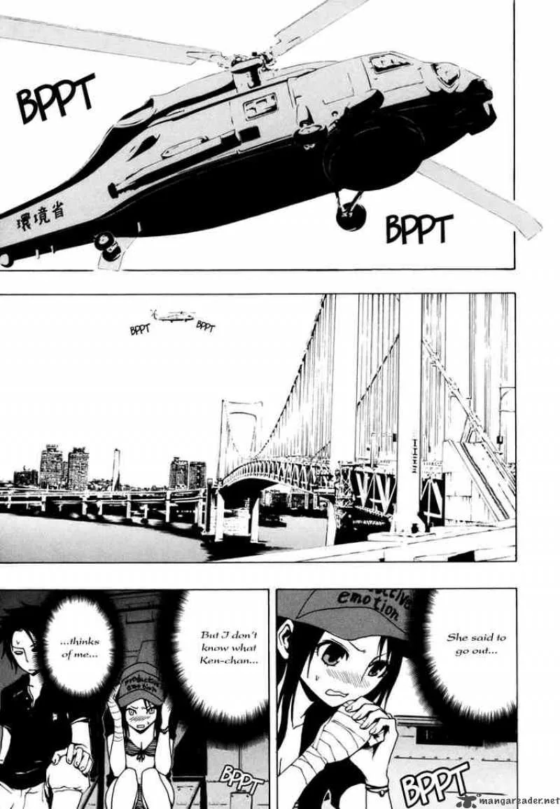 Ga-Rei Chapter 13 page 14
