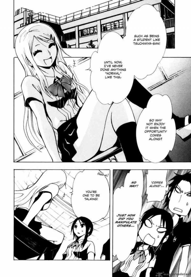 Ga-Rei Chapter 13 page 9