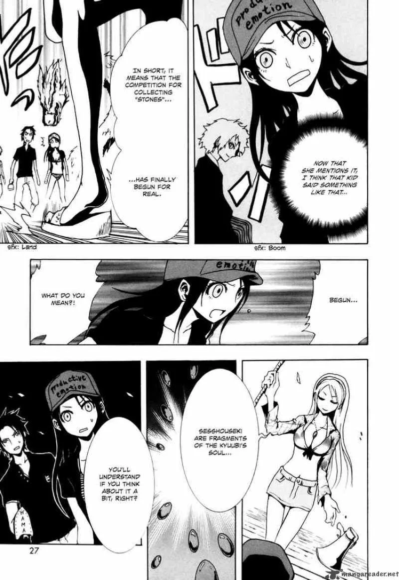 Ga-Rei Chapter 13 page 26