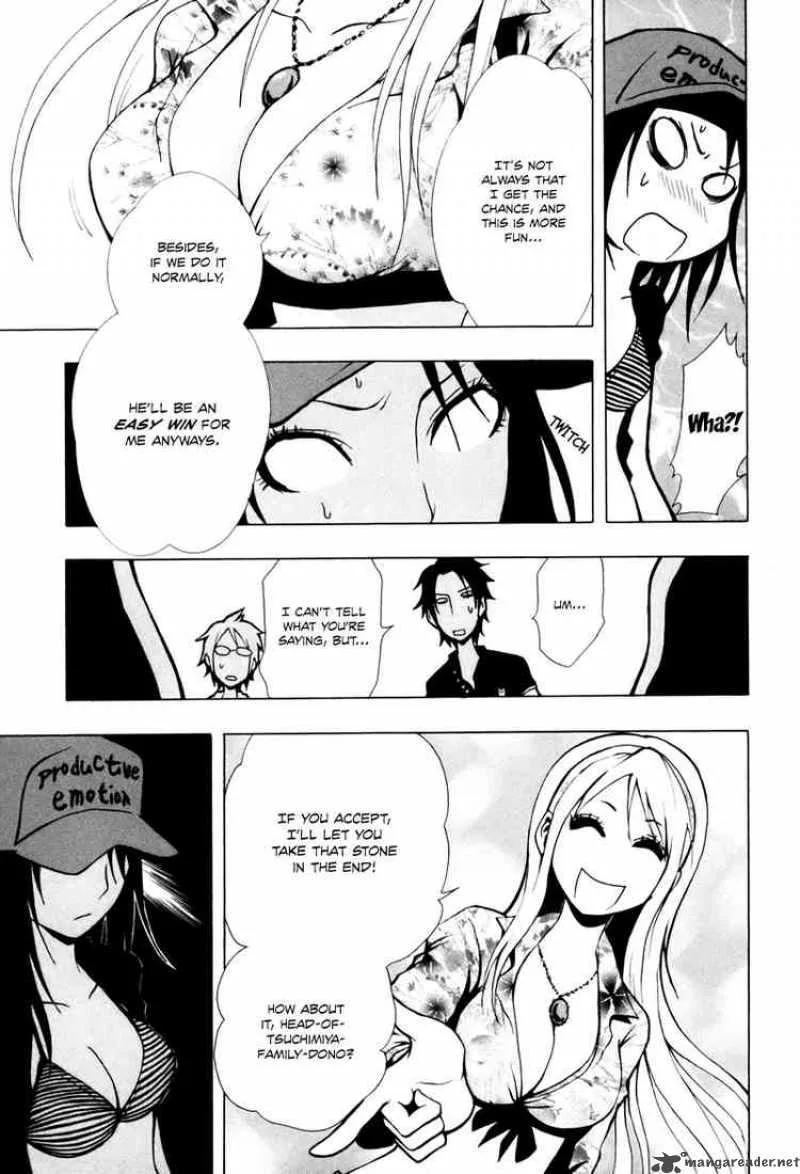 Ga-Rei Chapter 13 page 28
