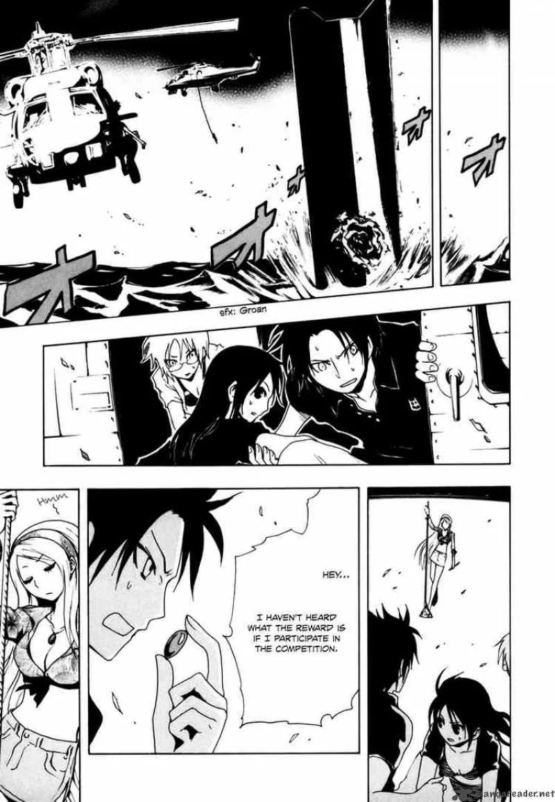 Ga-Rei Chapter 13 page 37