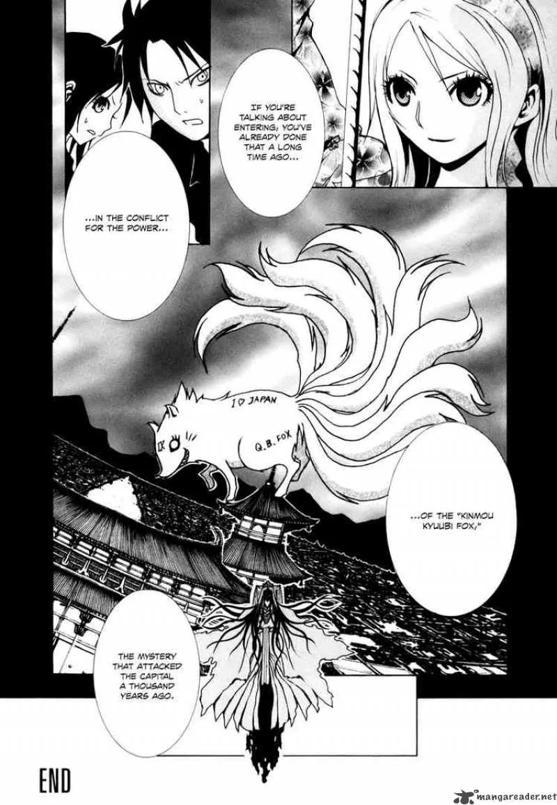 Ga-Rei Chapter 13 page 38